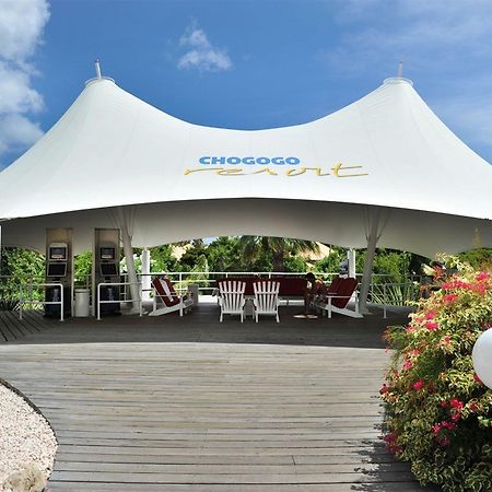 Chogogo Resort Curacao 外观 照片